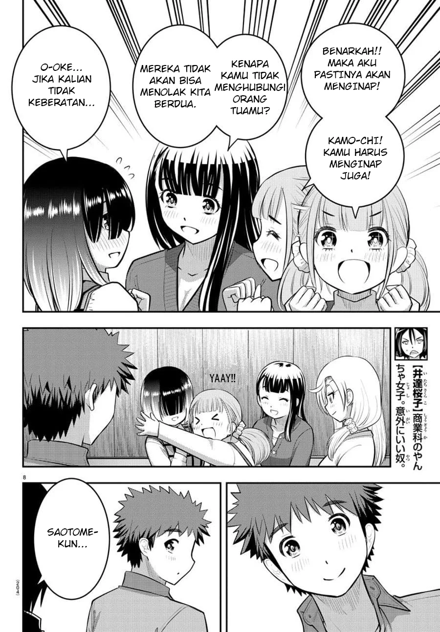Yankee JK Kuzuhana-chan Chapter 64 Gambar 9