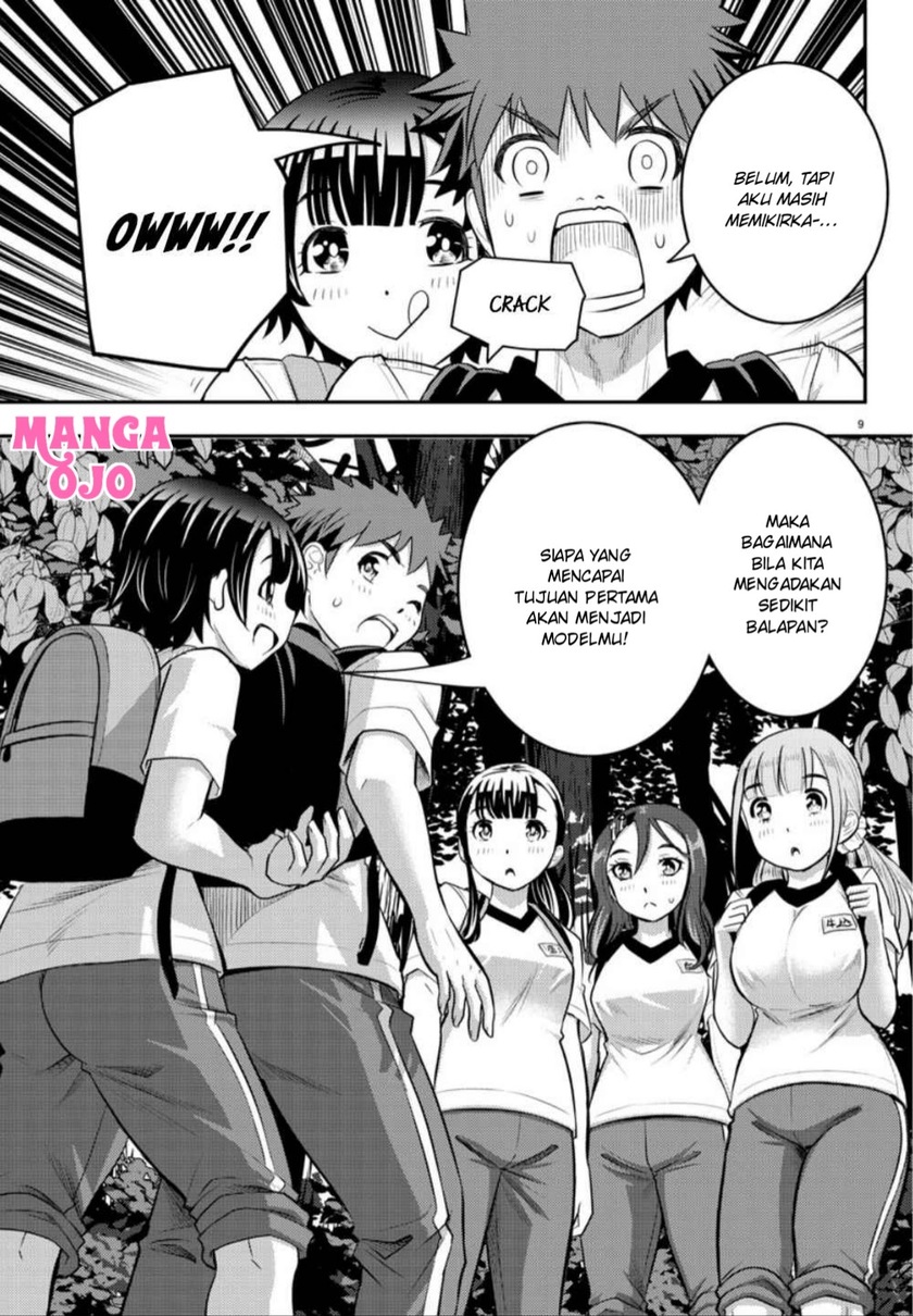 Yankee JK Kuzuhana-chan Chapter 28 Gambar 12