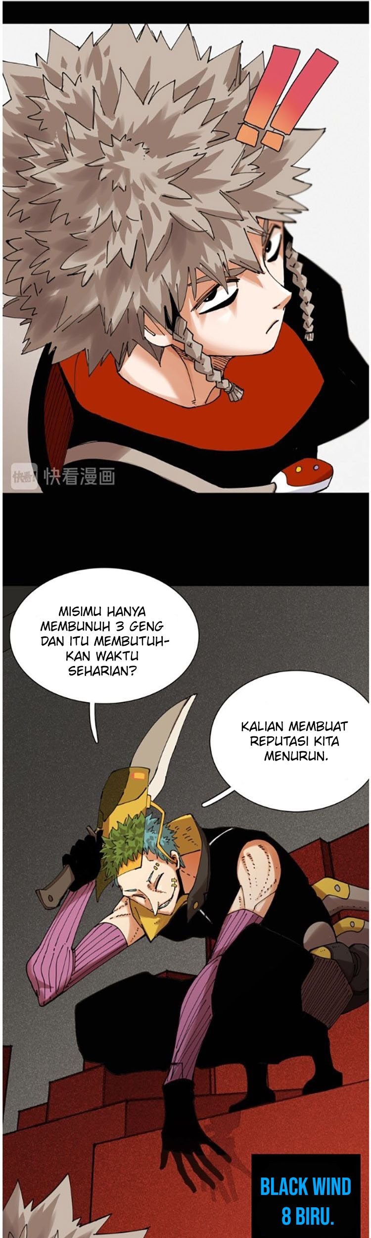 Halaman 12