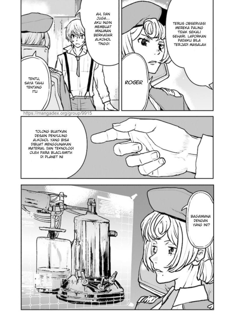The Galactic Navy Officer Becomes an Adventurer Chapter 27 Gambar 8