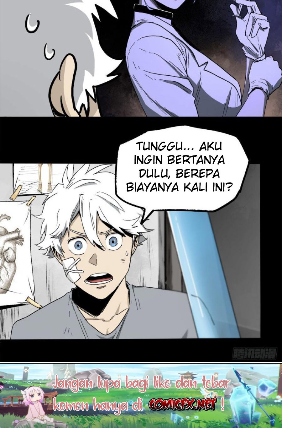 Halaman 12