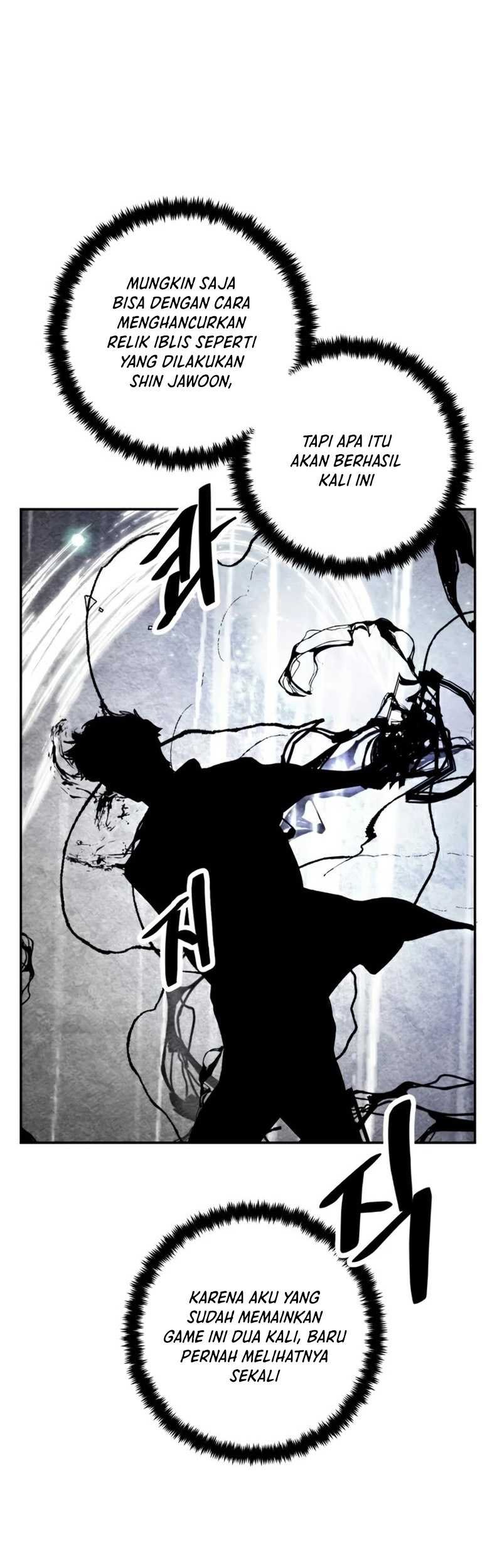 Return to Player Chapter 75 halaman 20