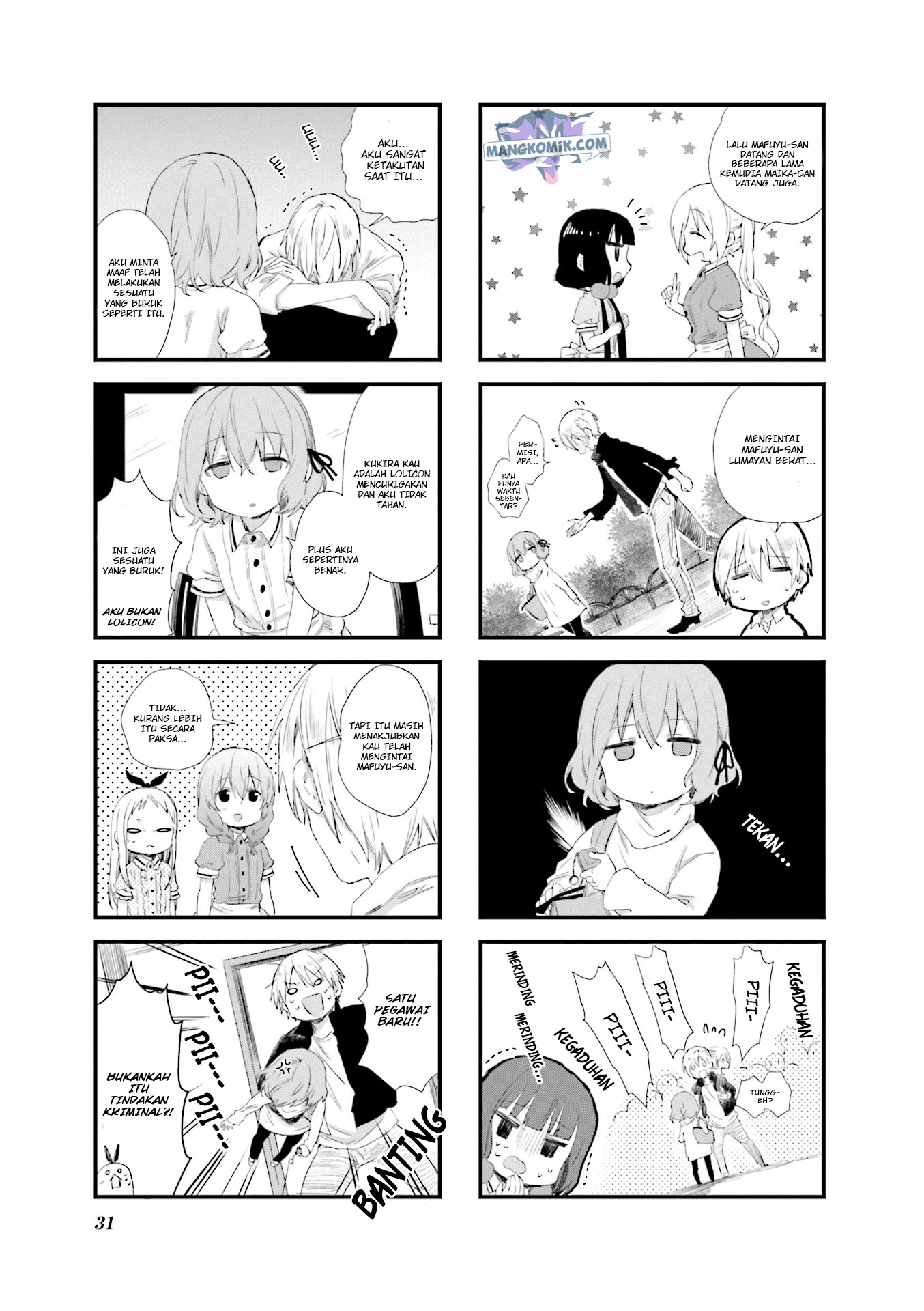 Blend S Chapter 45 halaman 8