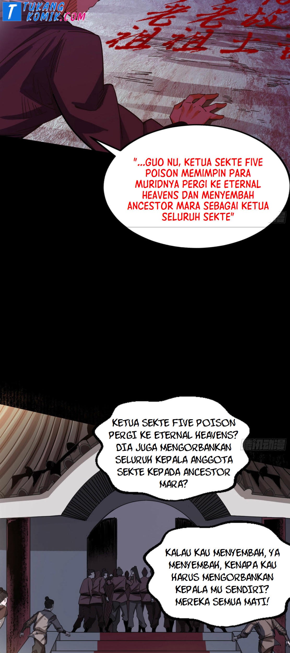 I’m An Evil God Chapter 264 halaman 33