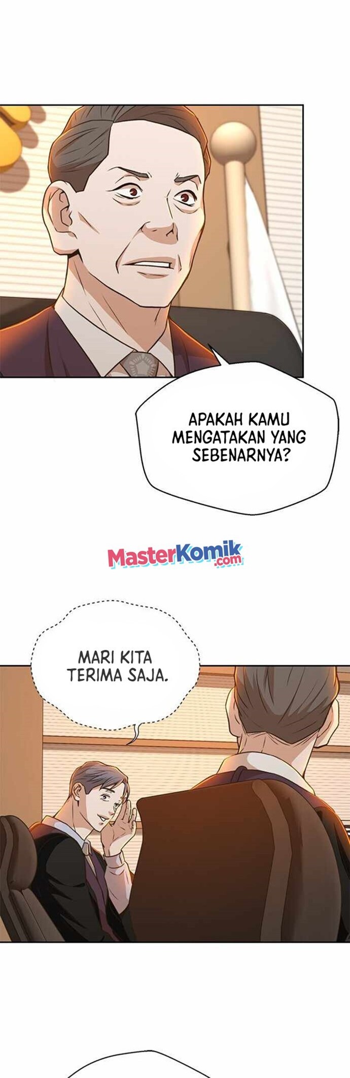 Judge Lee Han Young Chapter 28 Gambar 28