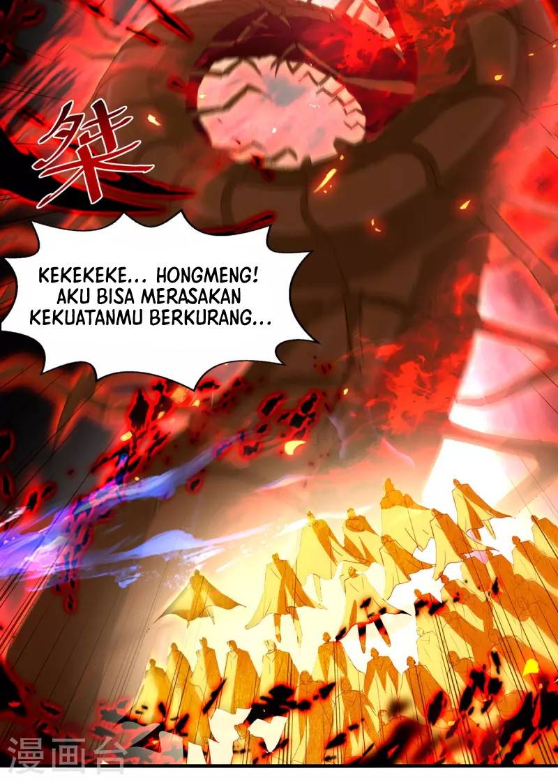 Against The Heaven Supreme Chapter 70 halaman 10