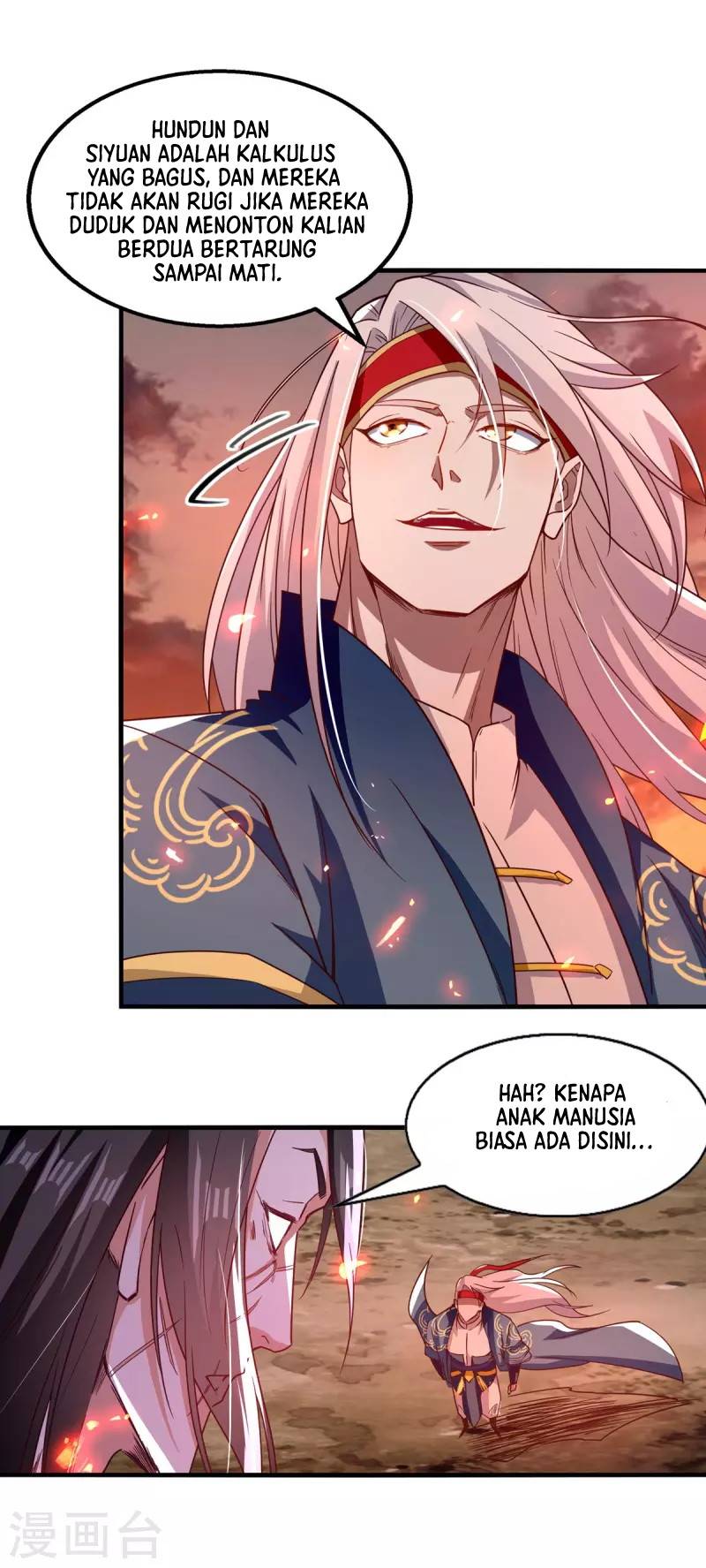 Against The Heaven Supreme Chapter 64 Gambar 8