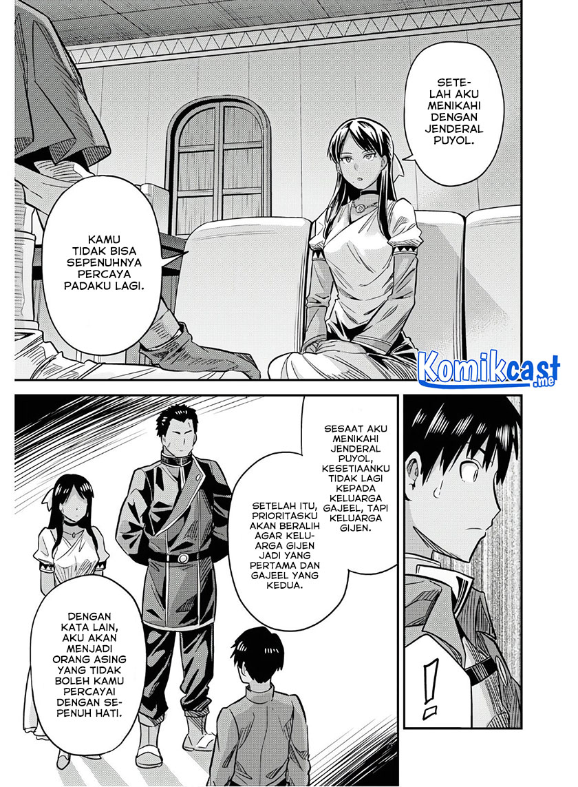Risou no Himo Seikatsu Chapter 38 - Halaman 16