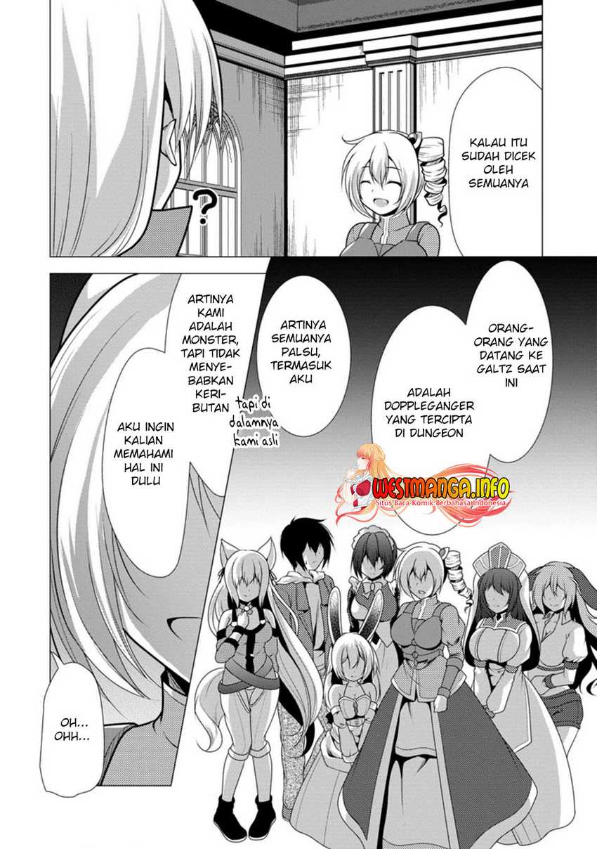 Hisshou Dungeon Unei Houhou Chapter 26.3 Gambar 8