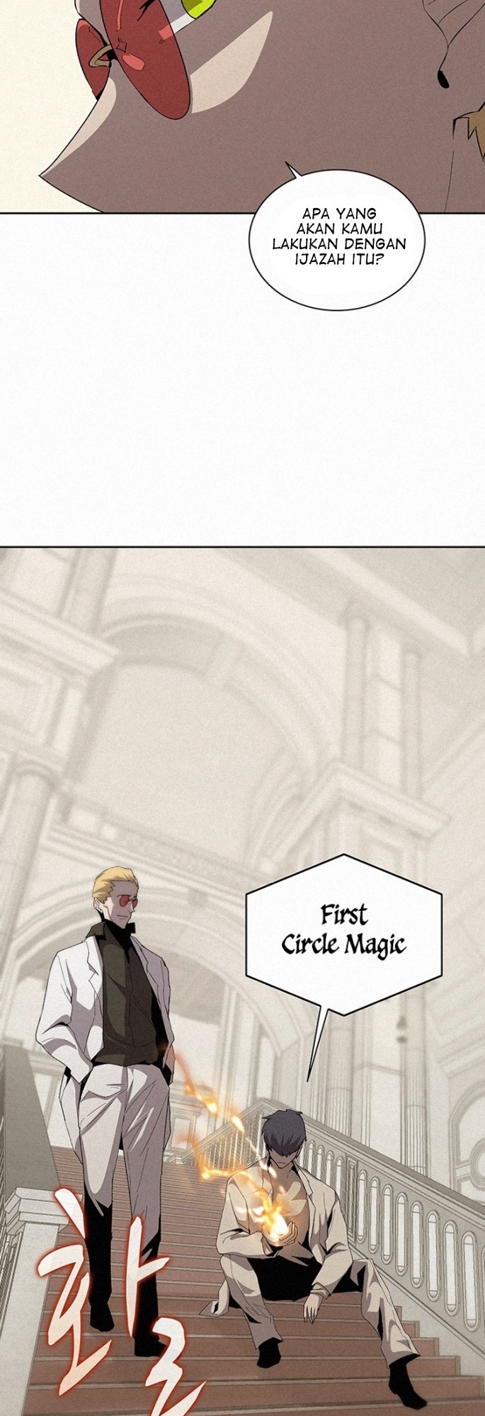 The Book Eating Magician Chapter 54 Gambar 21