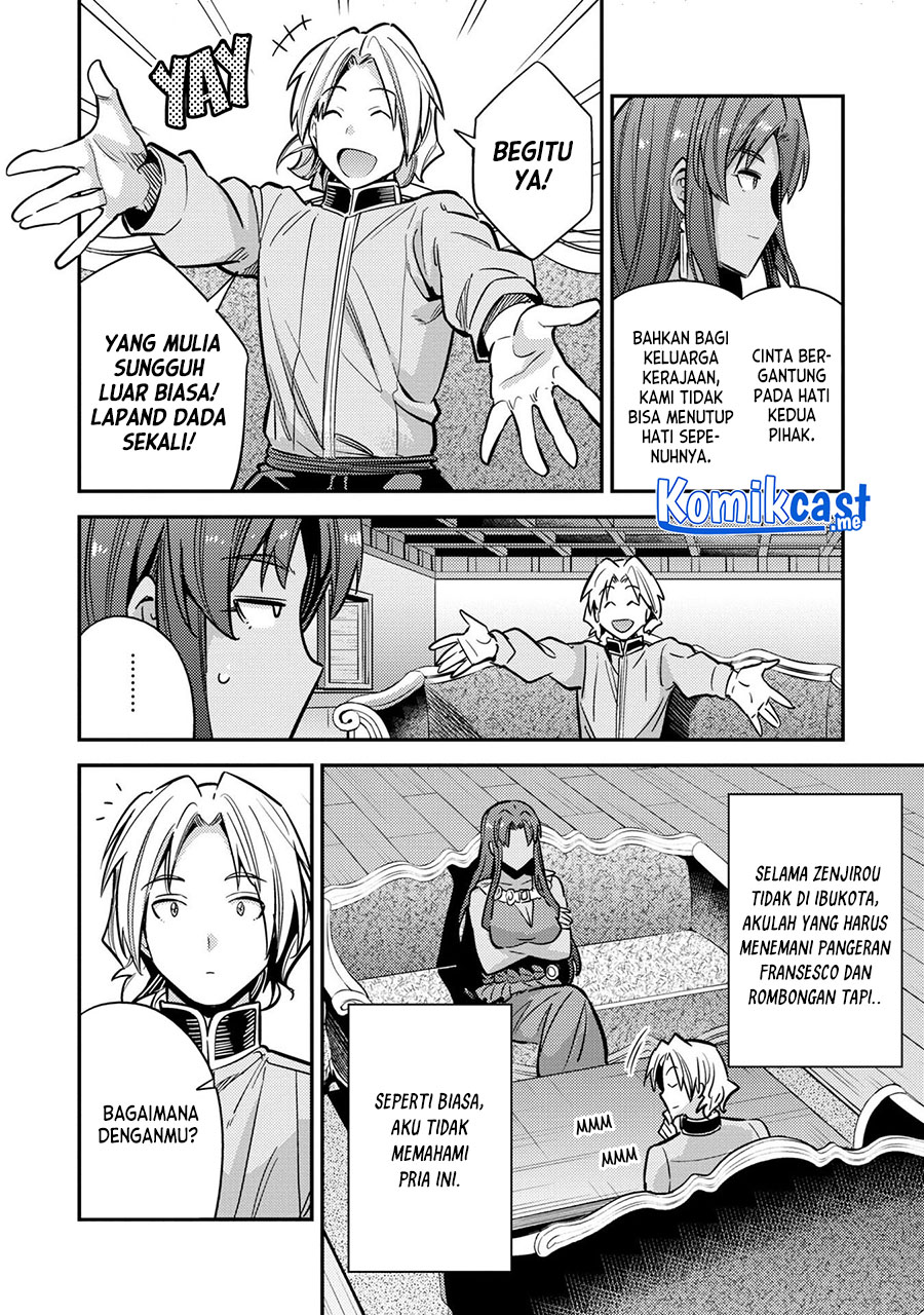 Risou no Himo Seikatsu Chapter 39 - Halaman 15