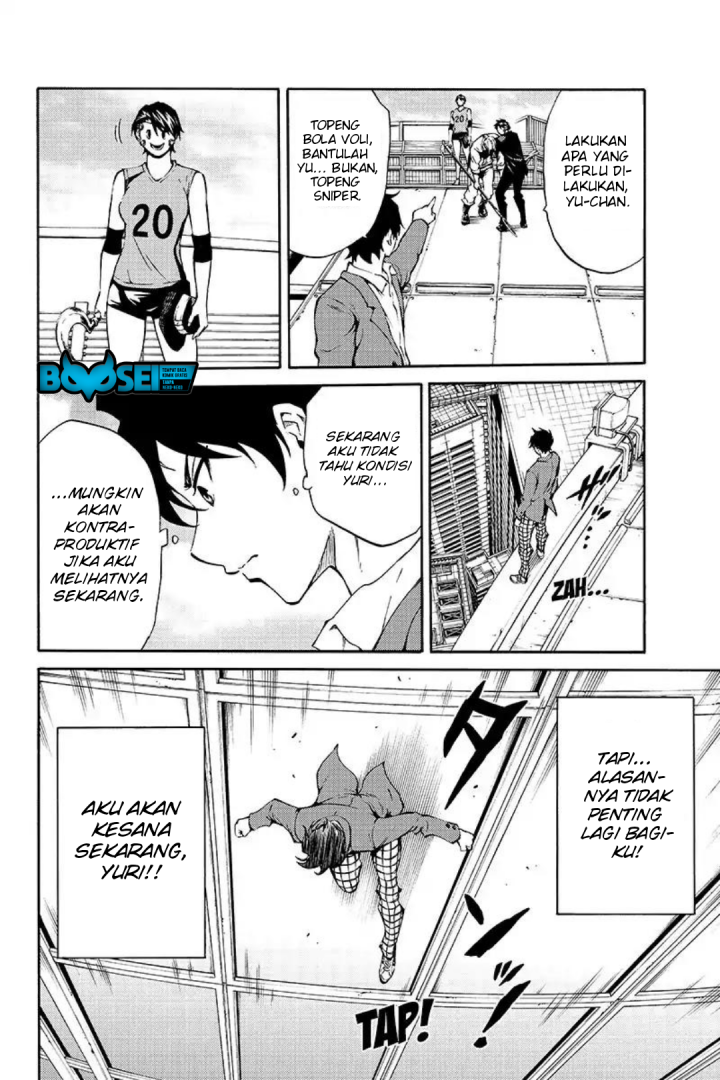 Halaman 8