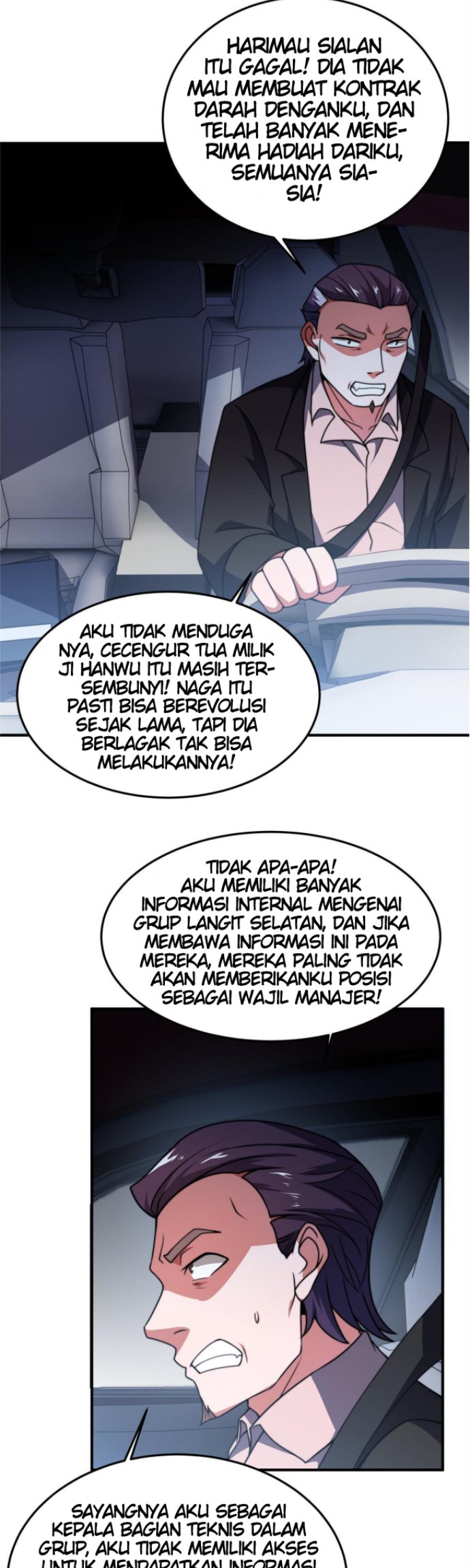 Monster Pet Evolution Chapter 101 Gambar 12