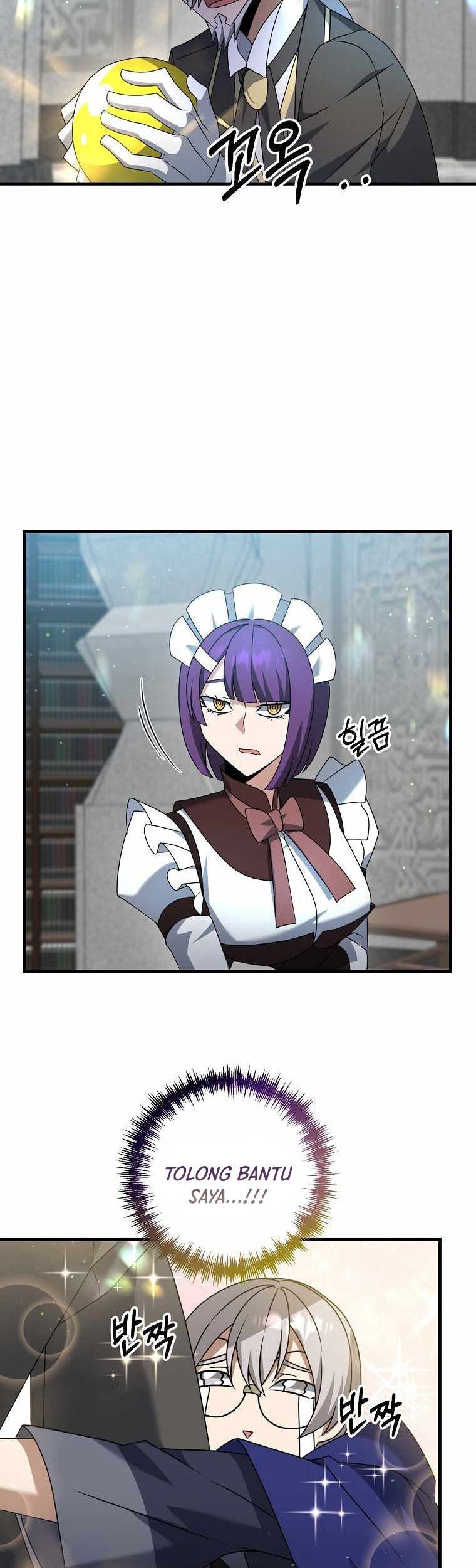The Lazy Swordmaster Chapter 17 halaman 28