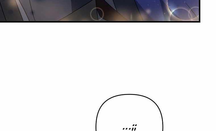 The Lazy Swordmaster Chapter 17 halaman 29
