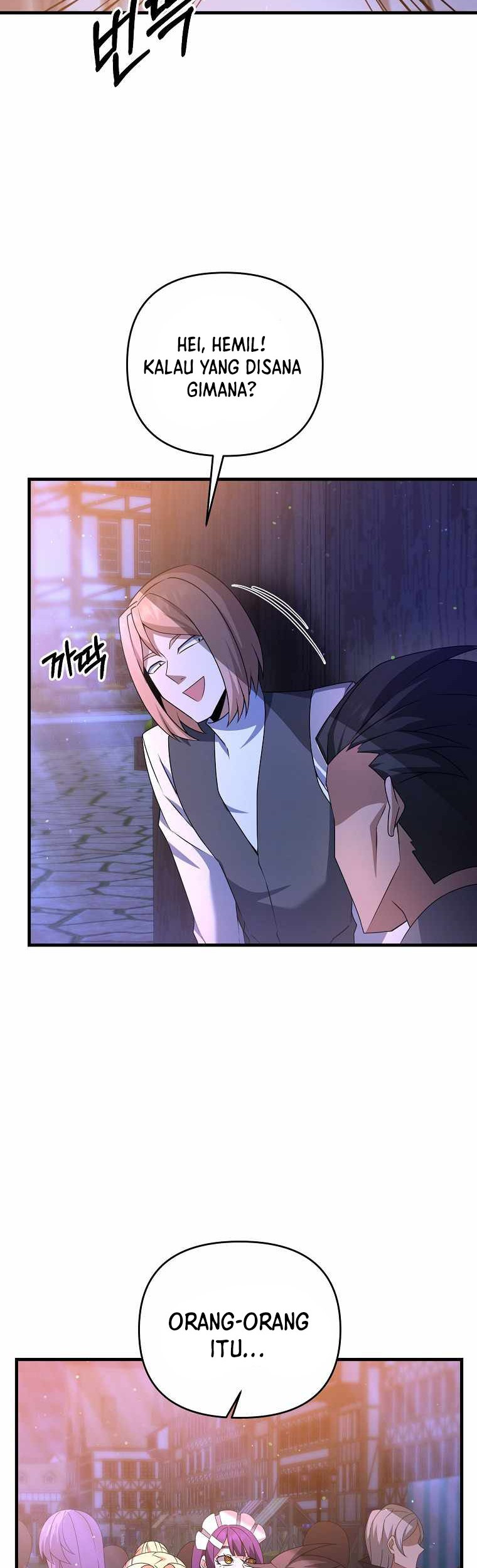 The Lazy Swordmaster Chapter 18 halaman 22