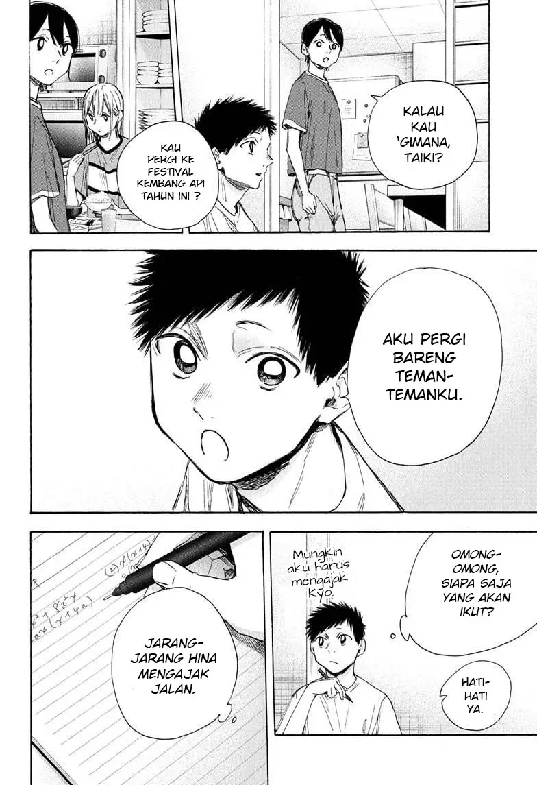 Ao no Hako Chapter 31 Gambar 9