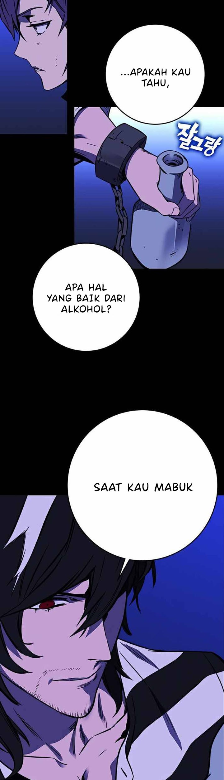 X Ash Chapter 22 halaman 28