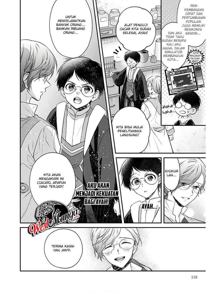 Isekai Cheat Kaitakuki Chapter 7 - Halaman 13