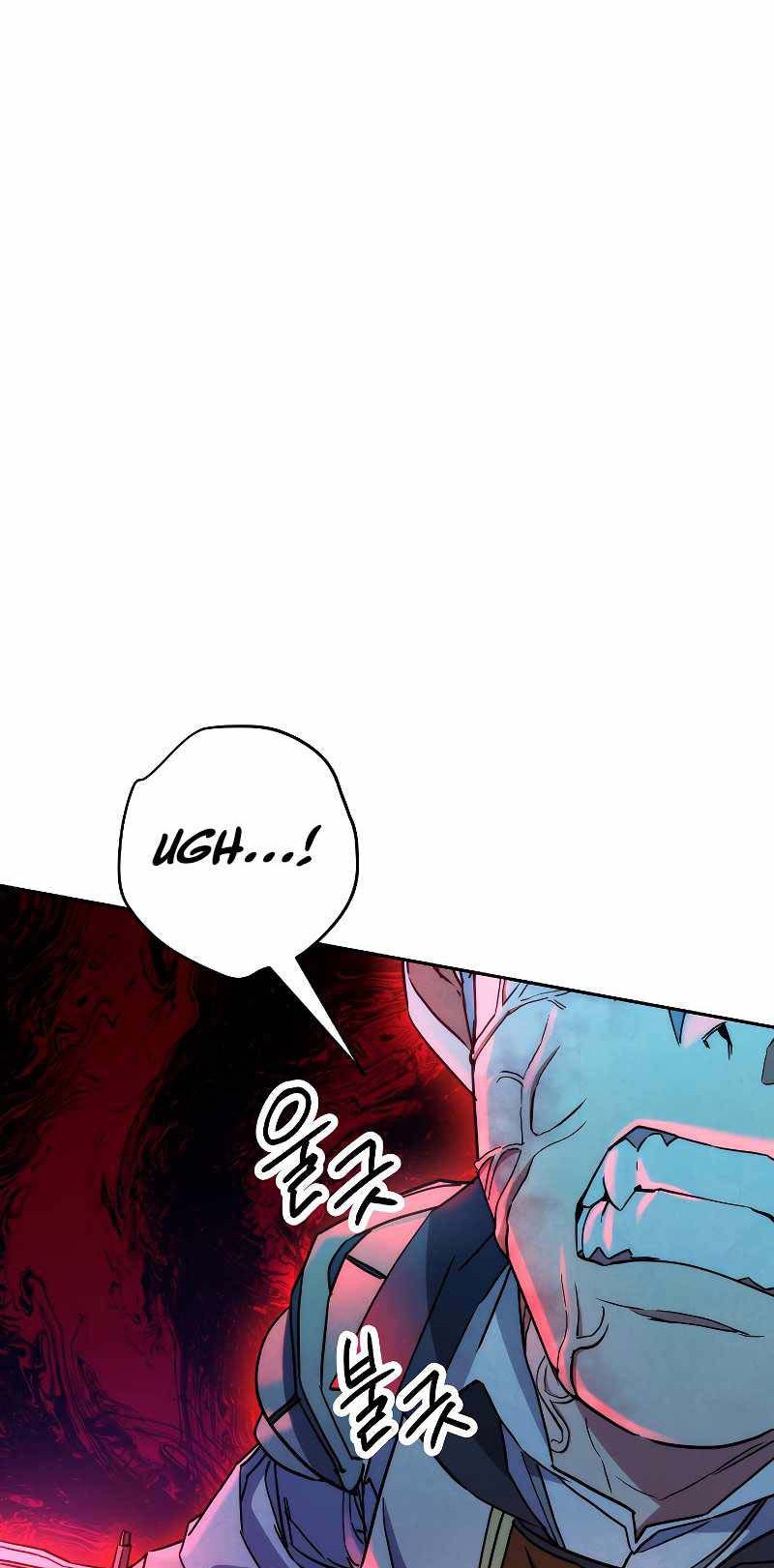 The Live Chapter 104 halaman 27