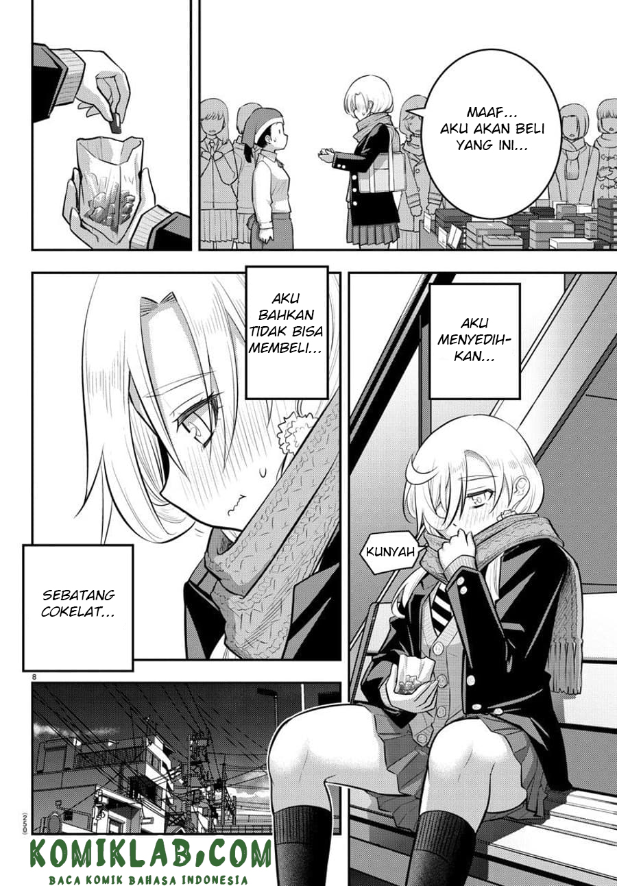 Yankee JK Kuzuhana-chan Chapter 75 Gambar 9