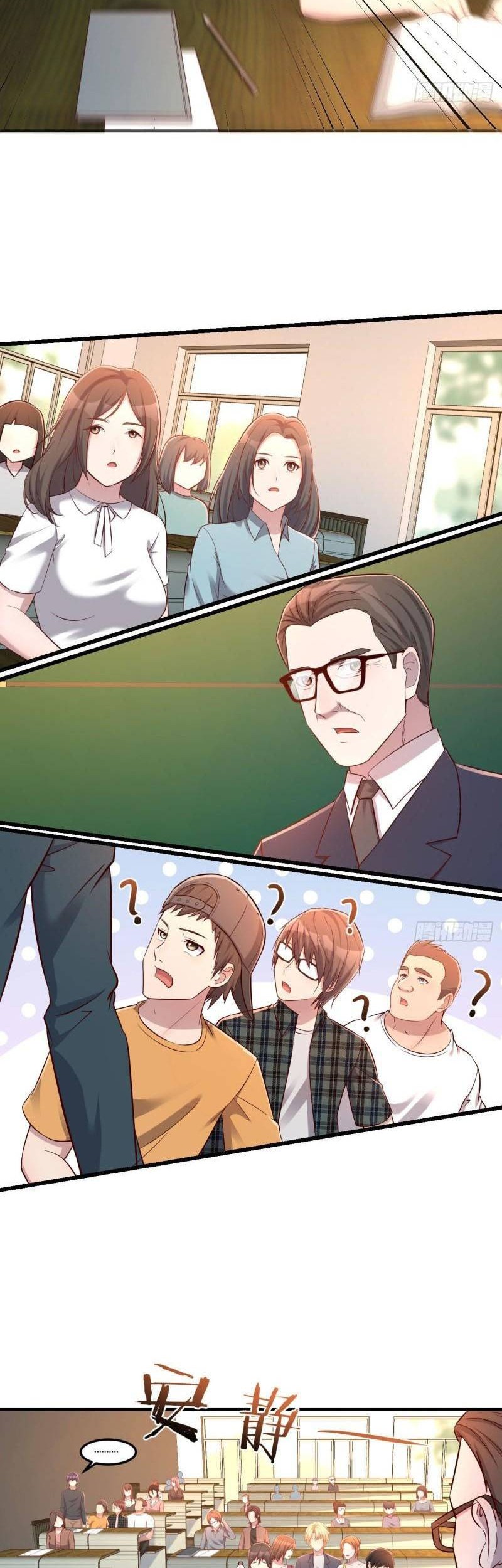 My Sister Is A Superstar Chapter 38 halaman 8