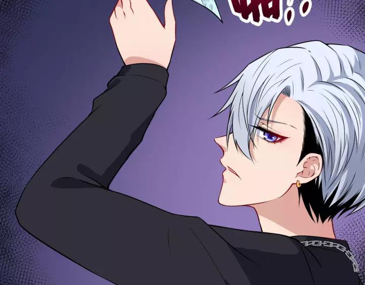 Daddy From Hell Chapter 123 Gambar 51