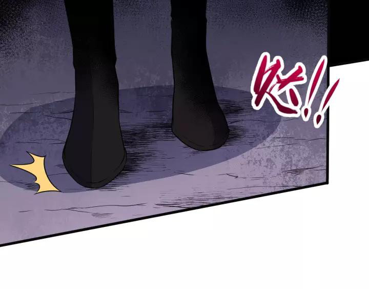 Daddy From Hell Chapter 123 Gambar 55
