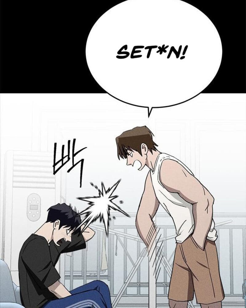 Fate Coin Chapter 27 halaman 71