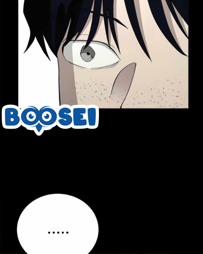 Fate Coin Chapter 24 halaman 73