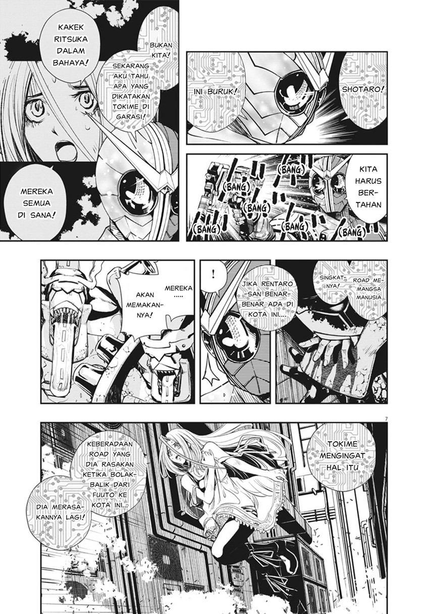 Halaman 8