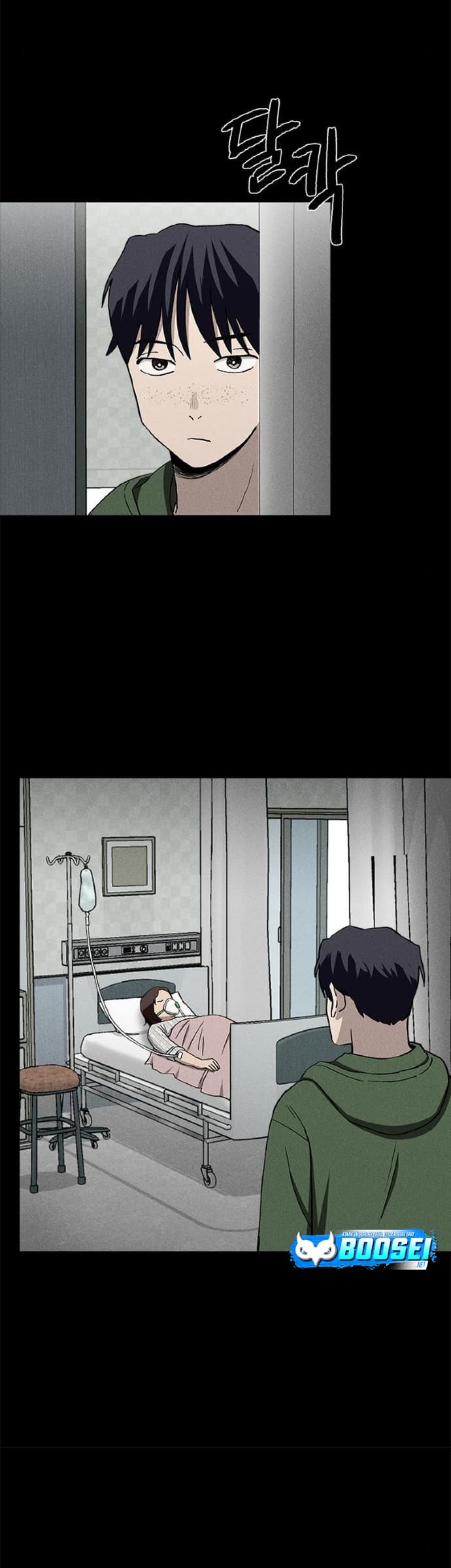 Fate Coin Chapter 34 Gambar 23