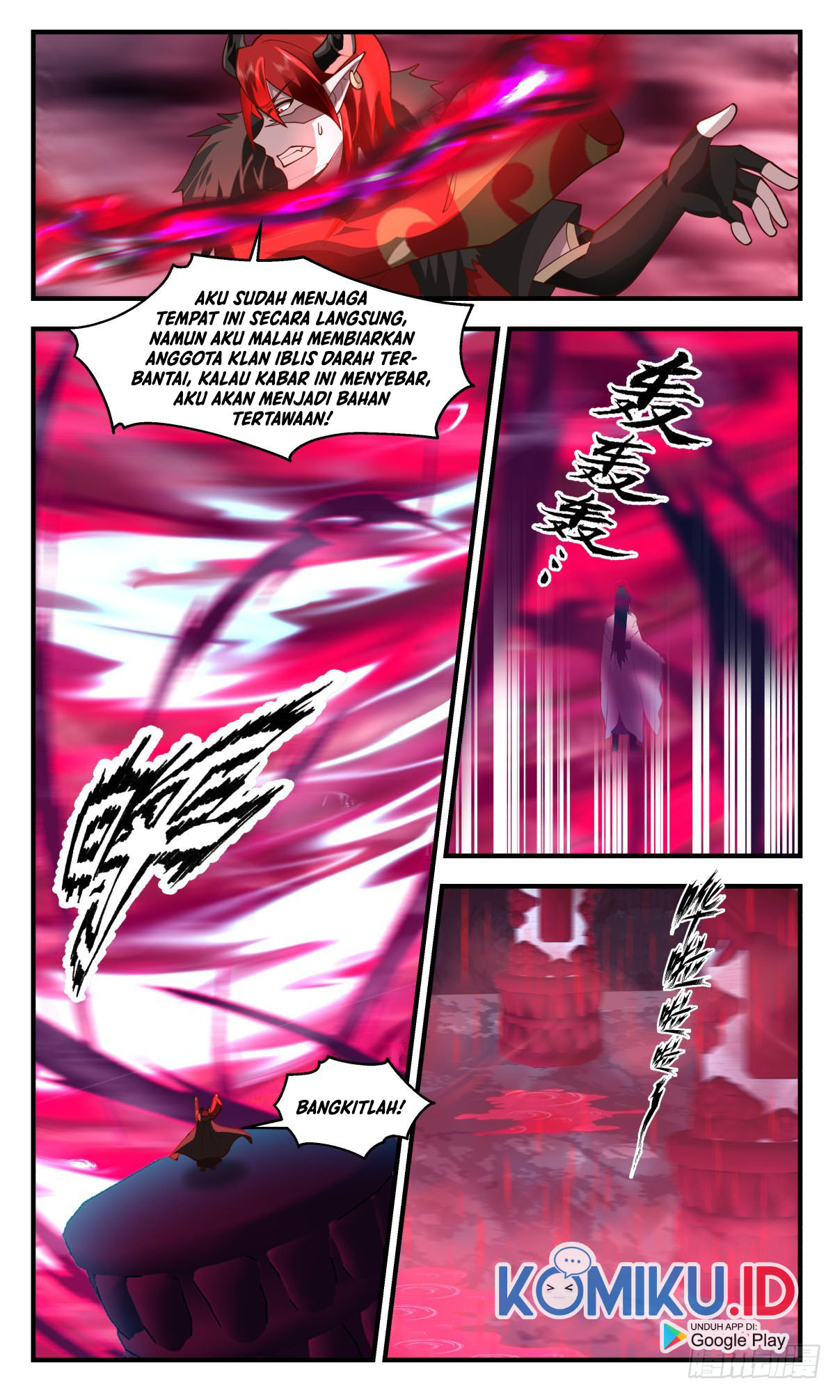 Martial Peak Part 2 Chapter 2416 Gambar 8