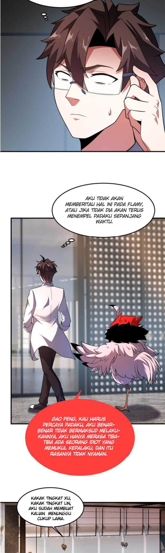 Monster Pet Evolution Chapter 111 Gambar 11