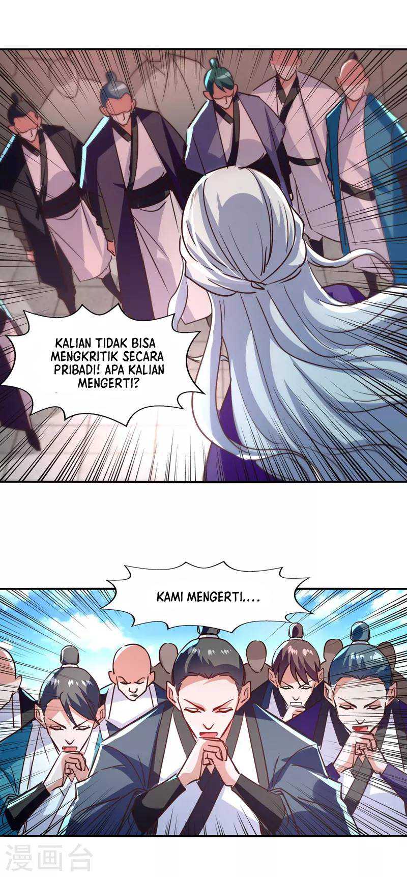 Against The Heaven Supreme Chapter 82 Gambar 10