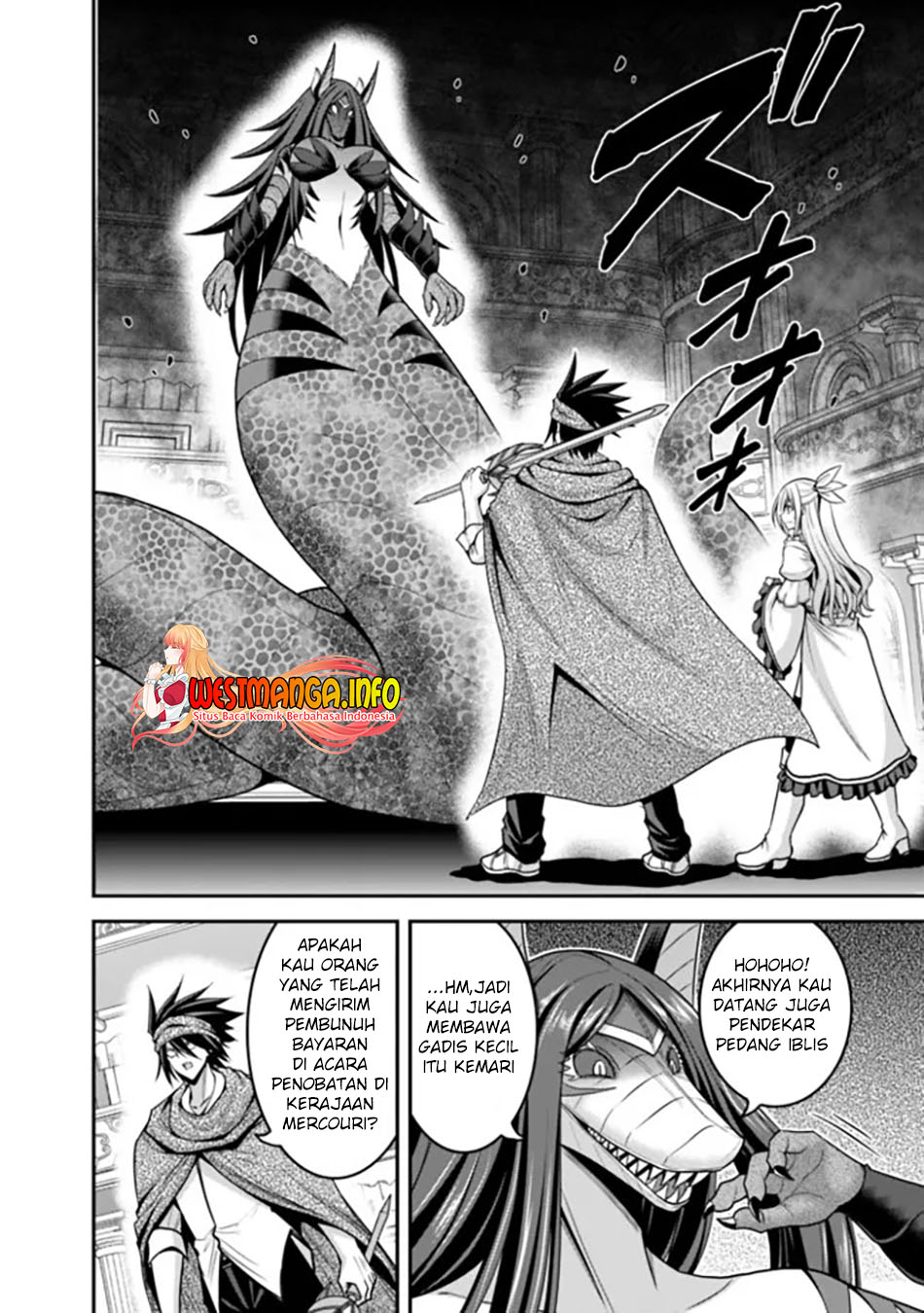 Kujibiki Tokushou: Musou Harem-ken Chapter 34.1 Gambar 10