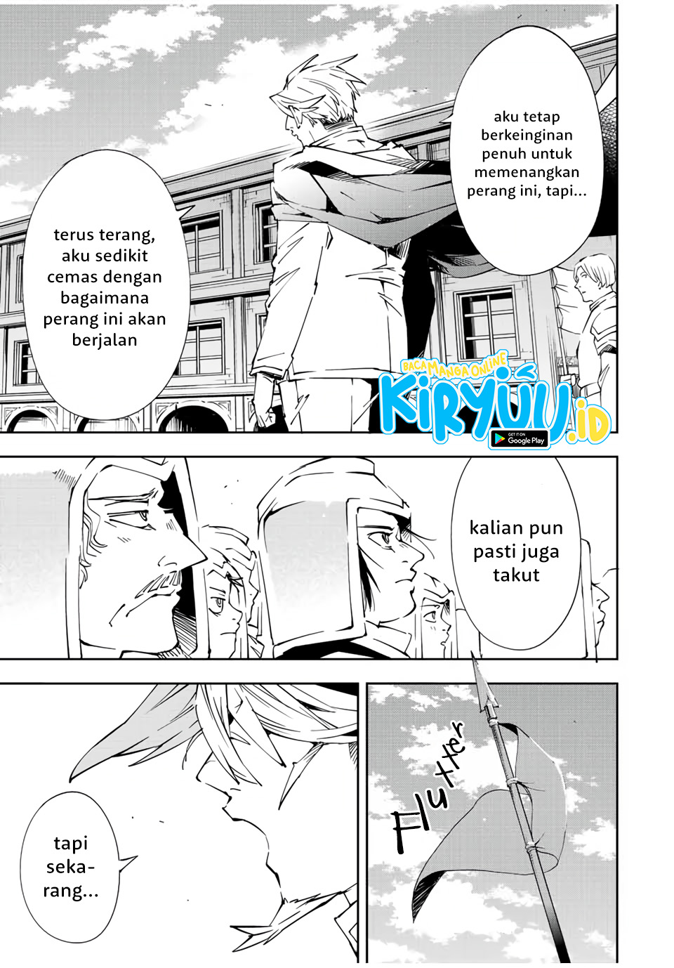 Reincarnated as an Aristocrat with an Appraisal Skill Chapter 65 Gambar 8