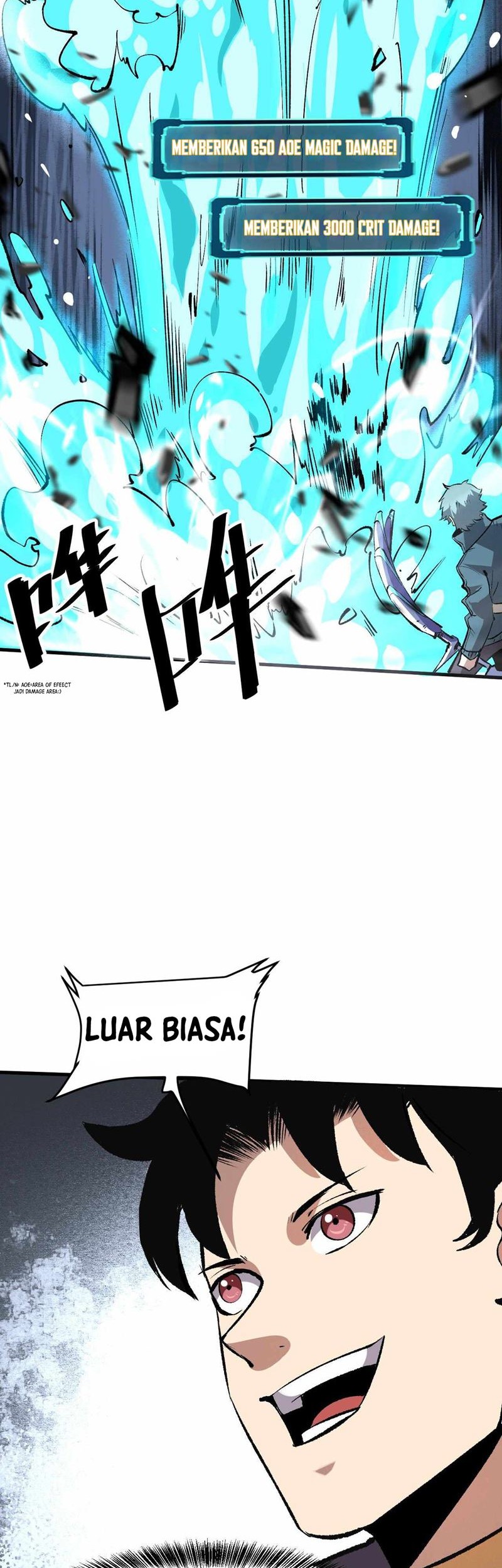 I Rely On BUG To Be The King Chapter 47 halaman 15