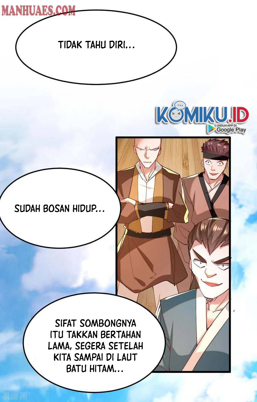 Return of Xiandi Chapter 254 Gambar 12