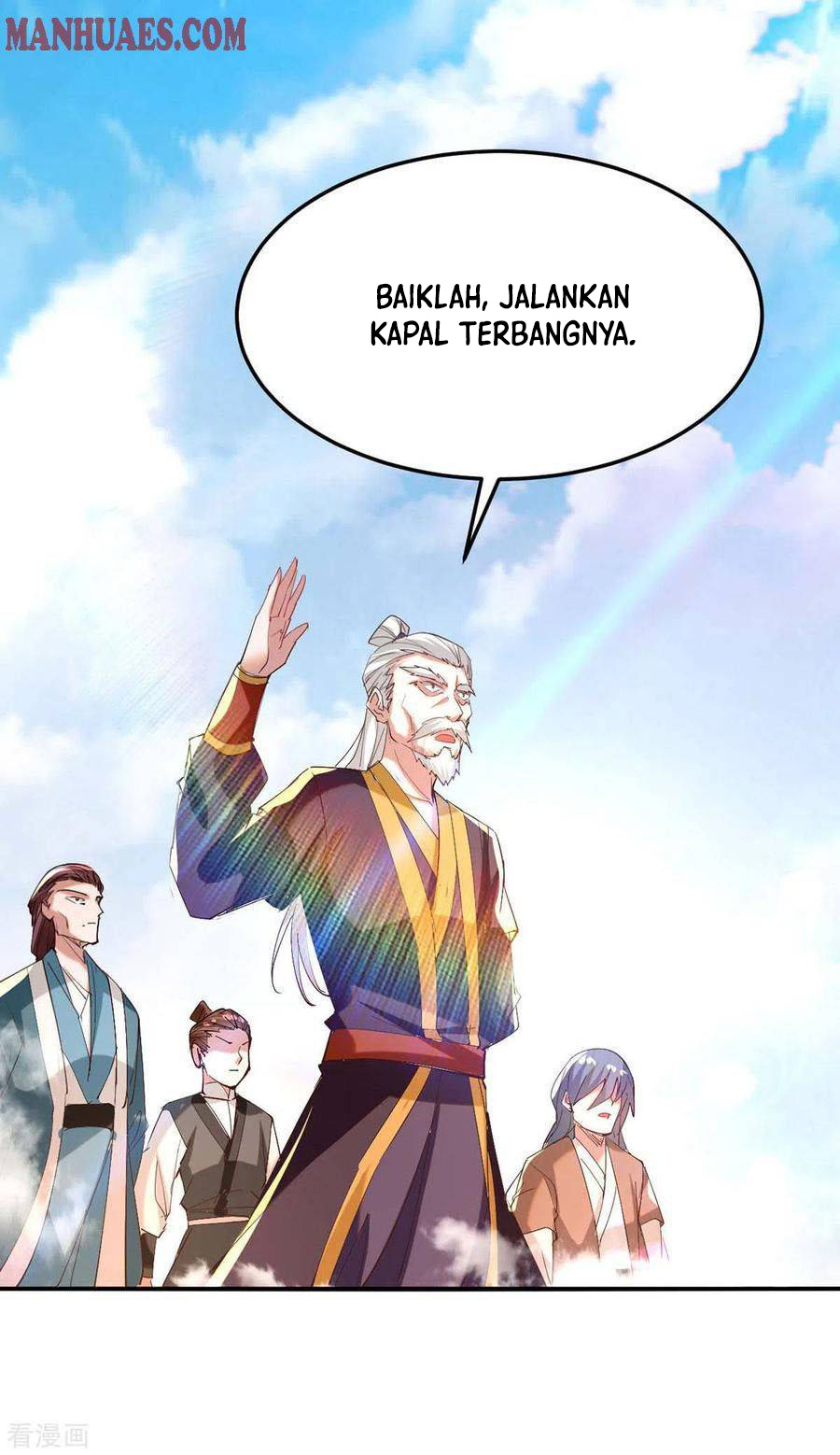 Return of Xiandi Chapter 254 Gambar 13