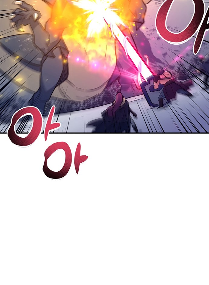 Hyper Luck Chapter 18 halaman 25