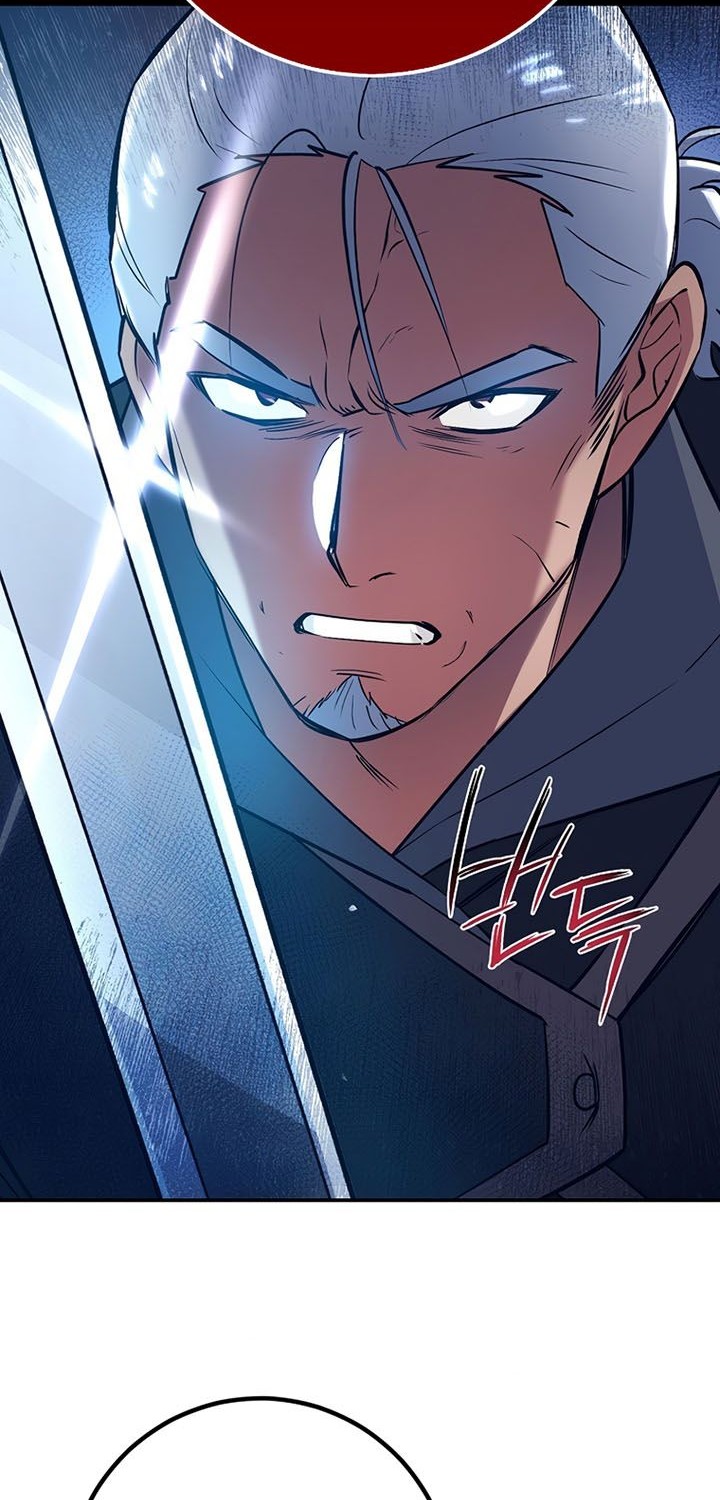 Hyper Luck Chapter 14 halaman 25