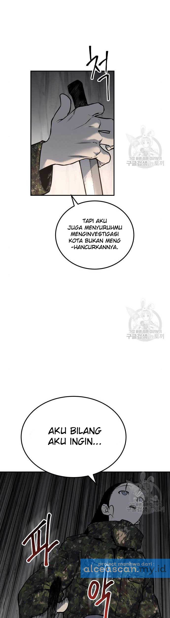 ZomGan Chapter 5 halaman 29