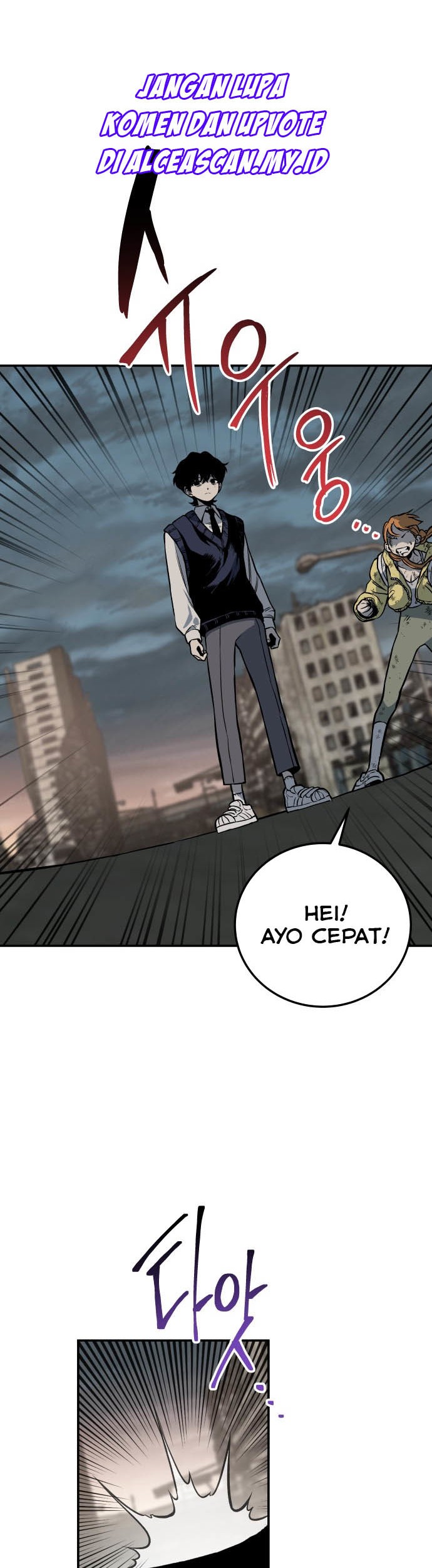 ZomGan Chapter 4 halaman 29