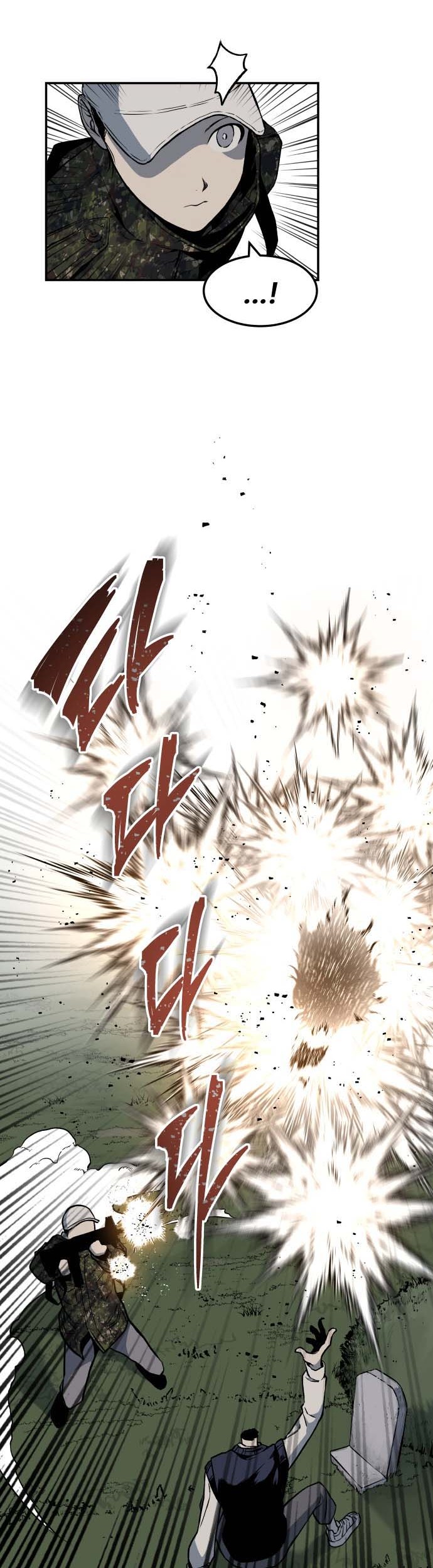 ZomGan Chapter 2 halaman 27