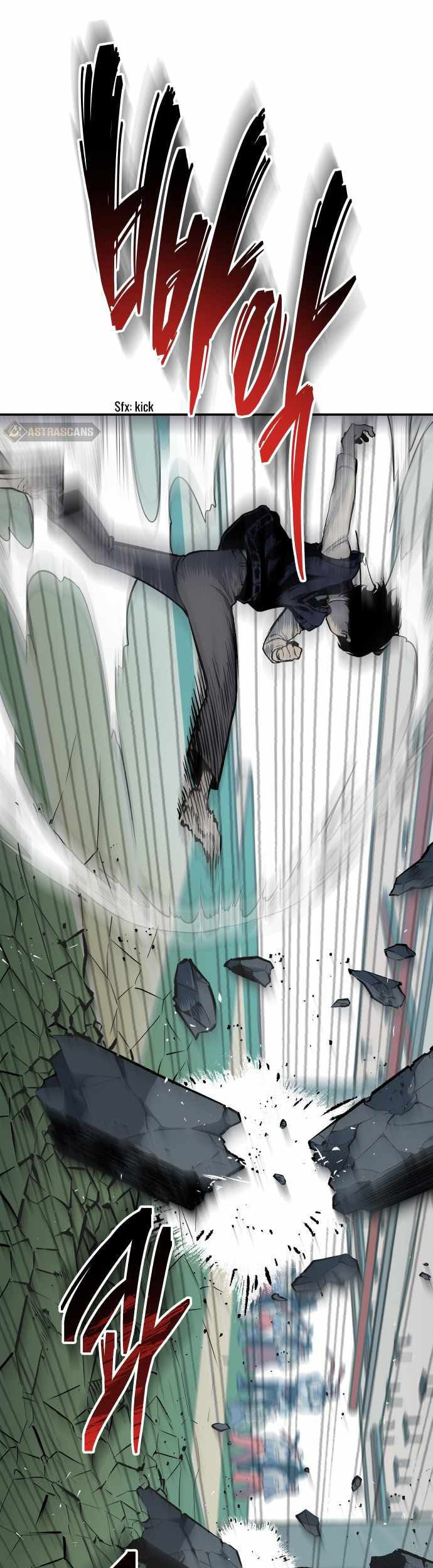 ZomGan Chapter 1 halaman 42