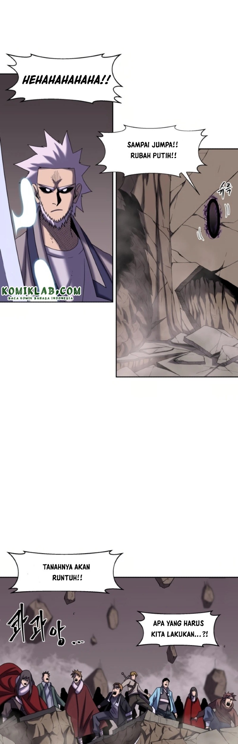 Monster Hunter Chapter 20 halaman 20