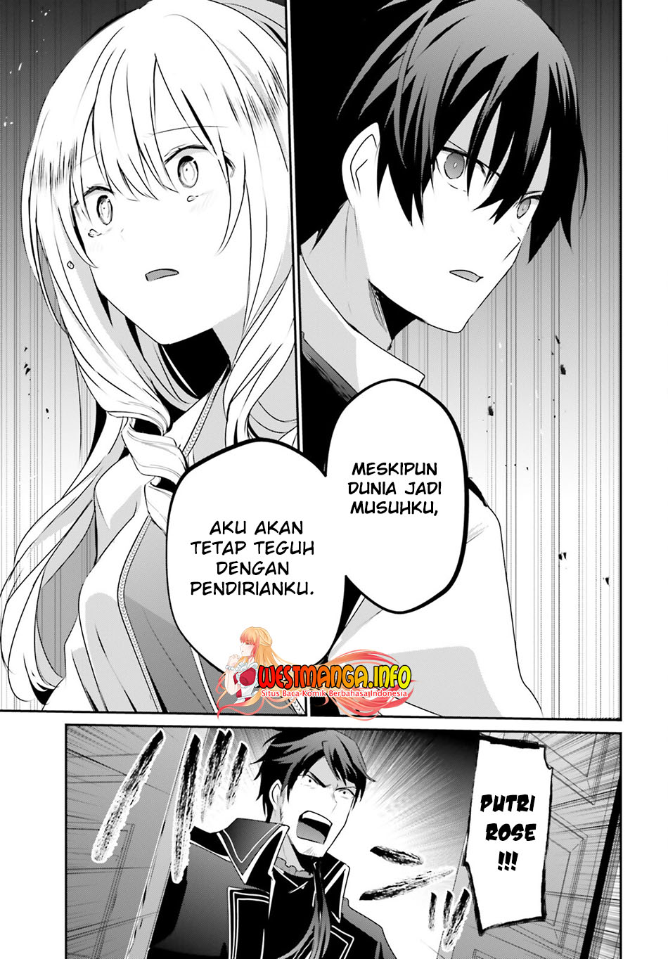 Kage no Jitsuryokusha ni Naritakute Chapter 43 Gambar 13