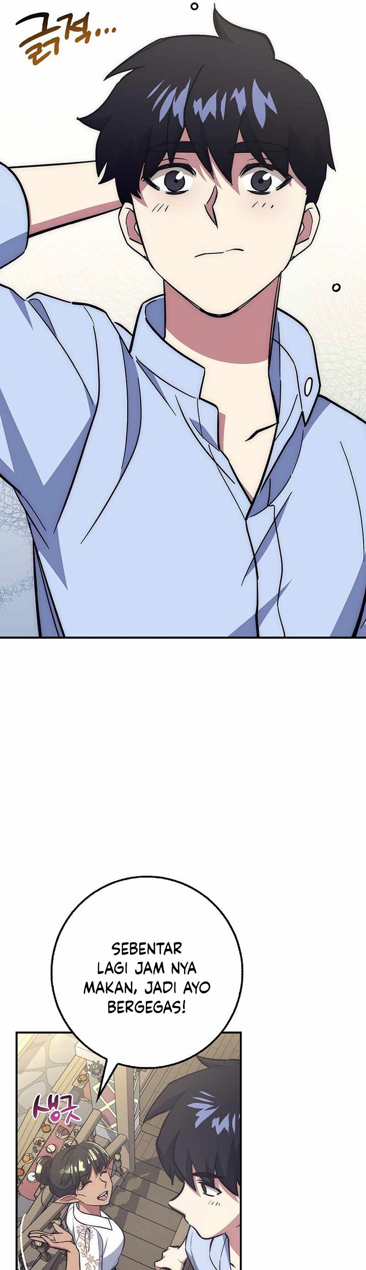 Hyper Luck Chapter 29 halaman 32