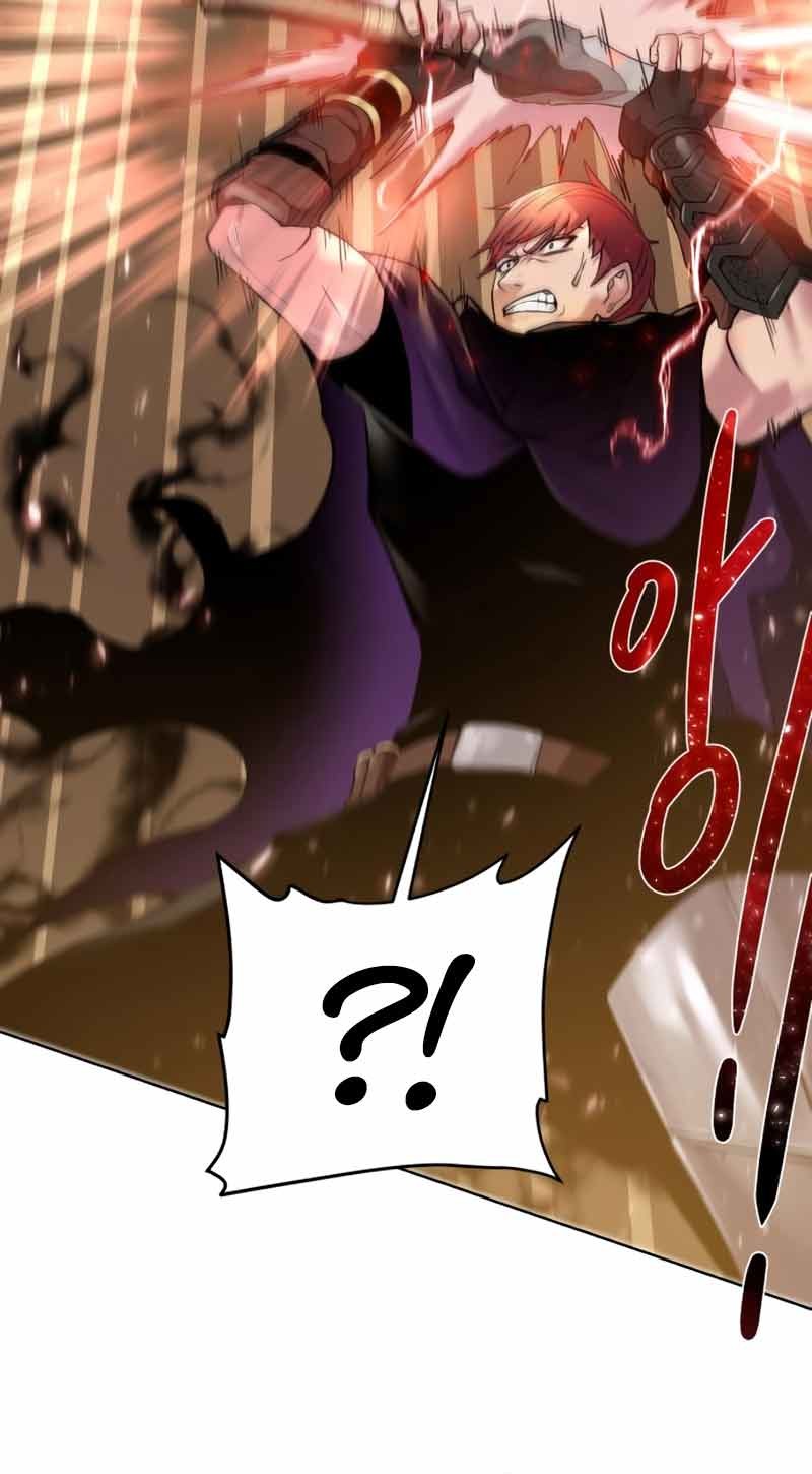 Dungeon and Artifact Chapter 77 halaman 21
